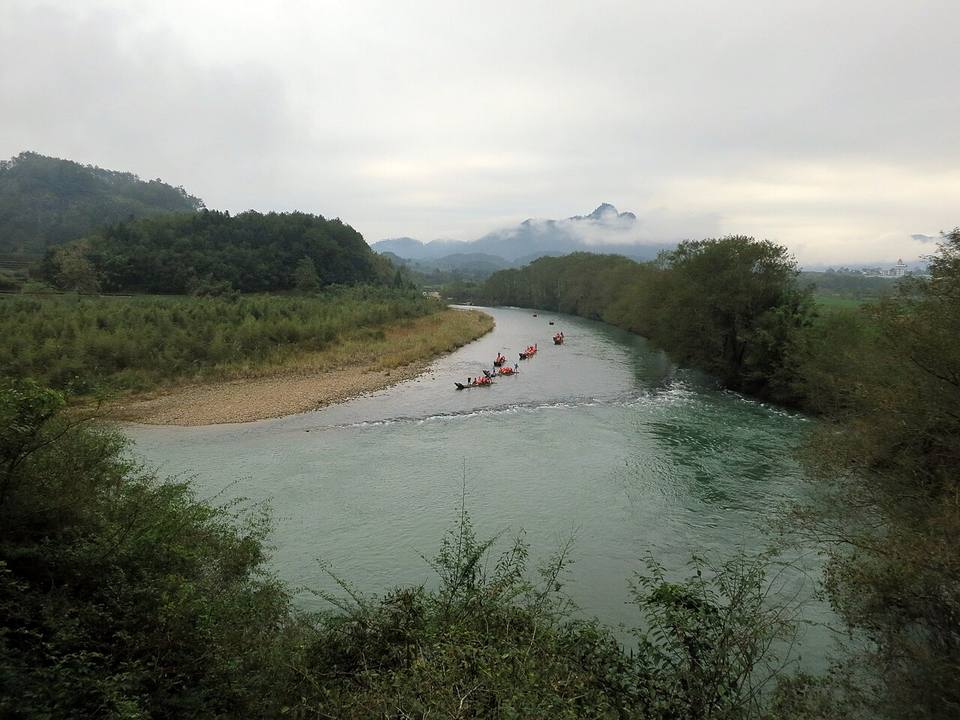 Mount Wuyi