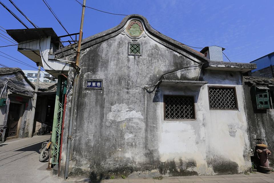 Ciudad antigua de Chaozhou