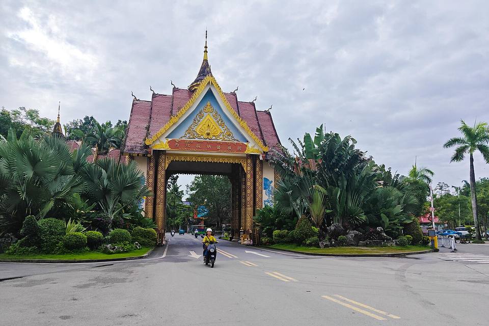 Xishuangbanna (parque Manting y Valle de los Elefantes Salvajes)