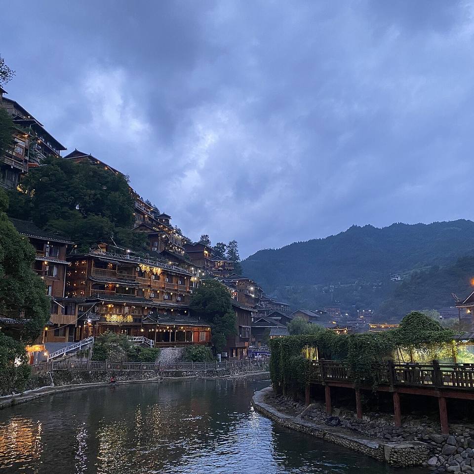 Aldea miao de Xijiang de las Mil Casas