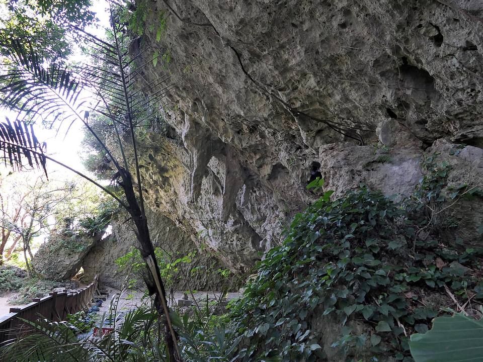 Sefa Utaki