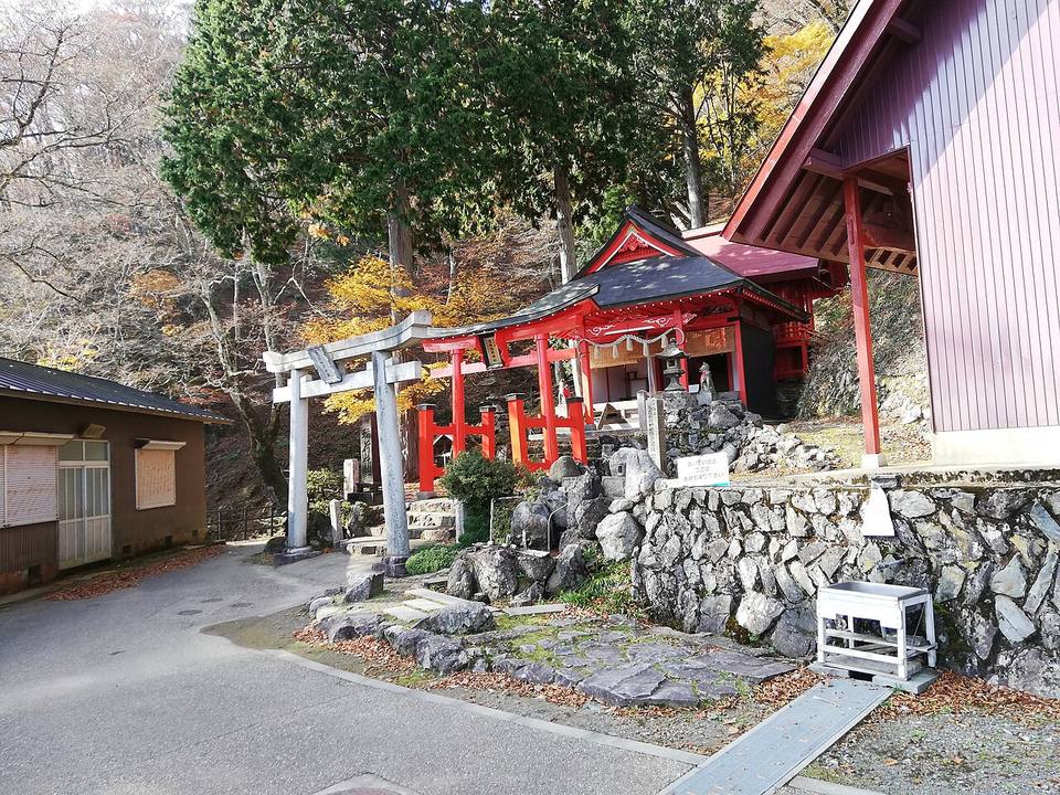 酒吞童子与大江山