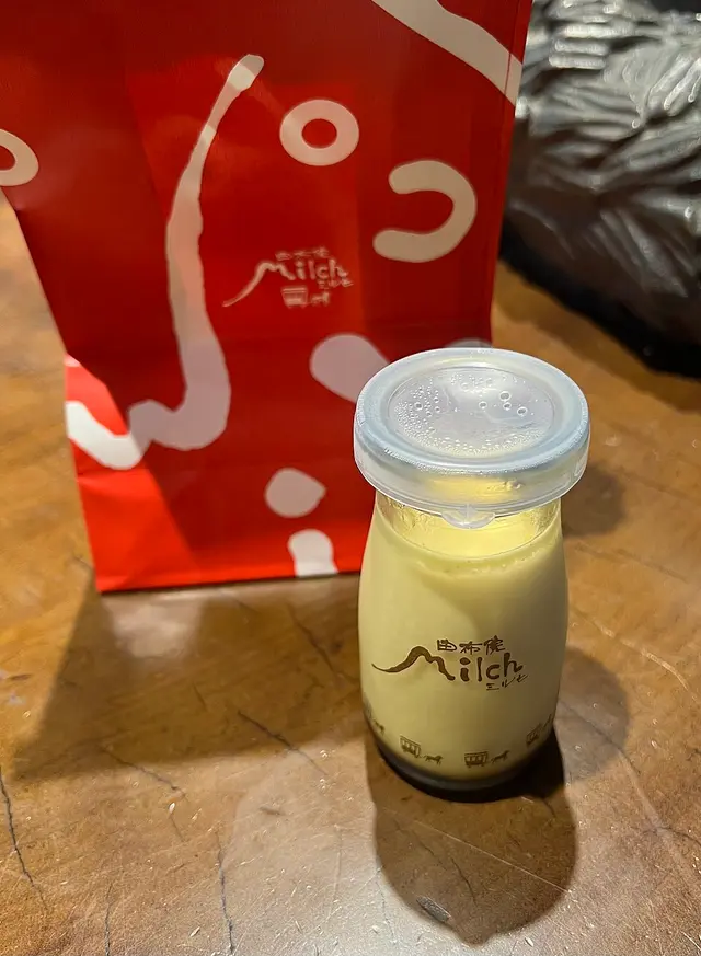 Pudín de leche de Yufuin