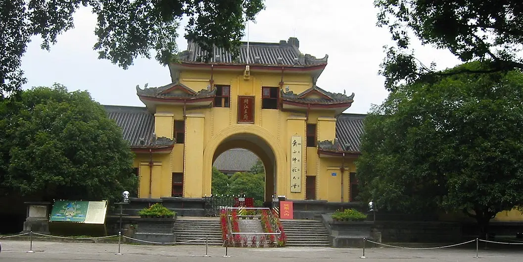 2003年的桂林靖江王城正門