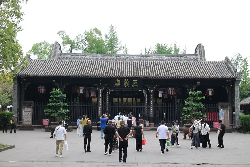 Wuhou Shrine and Du Fu Thatched Cottage