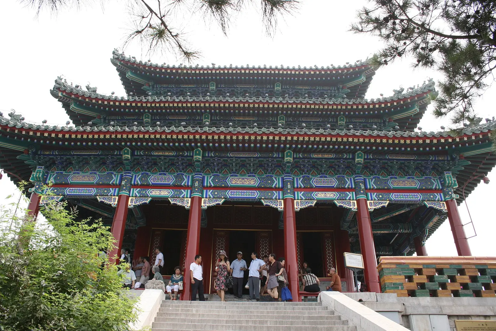 Wanchun Pavilion in Jingshan Park, photographed in 2007; the photo does not reflect current opening arrangements