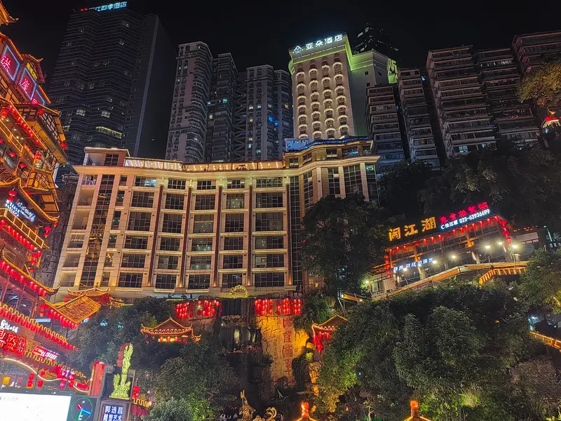 Hongya Cave lit up at night