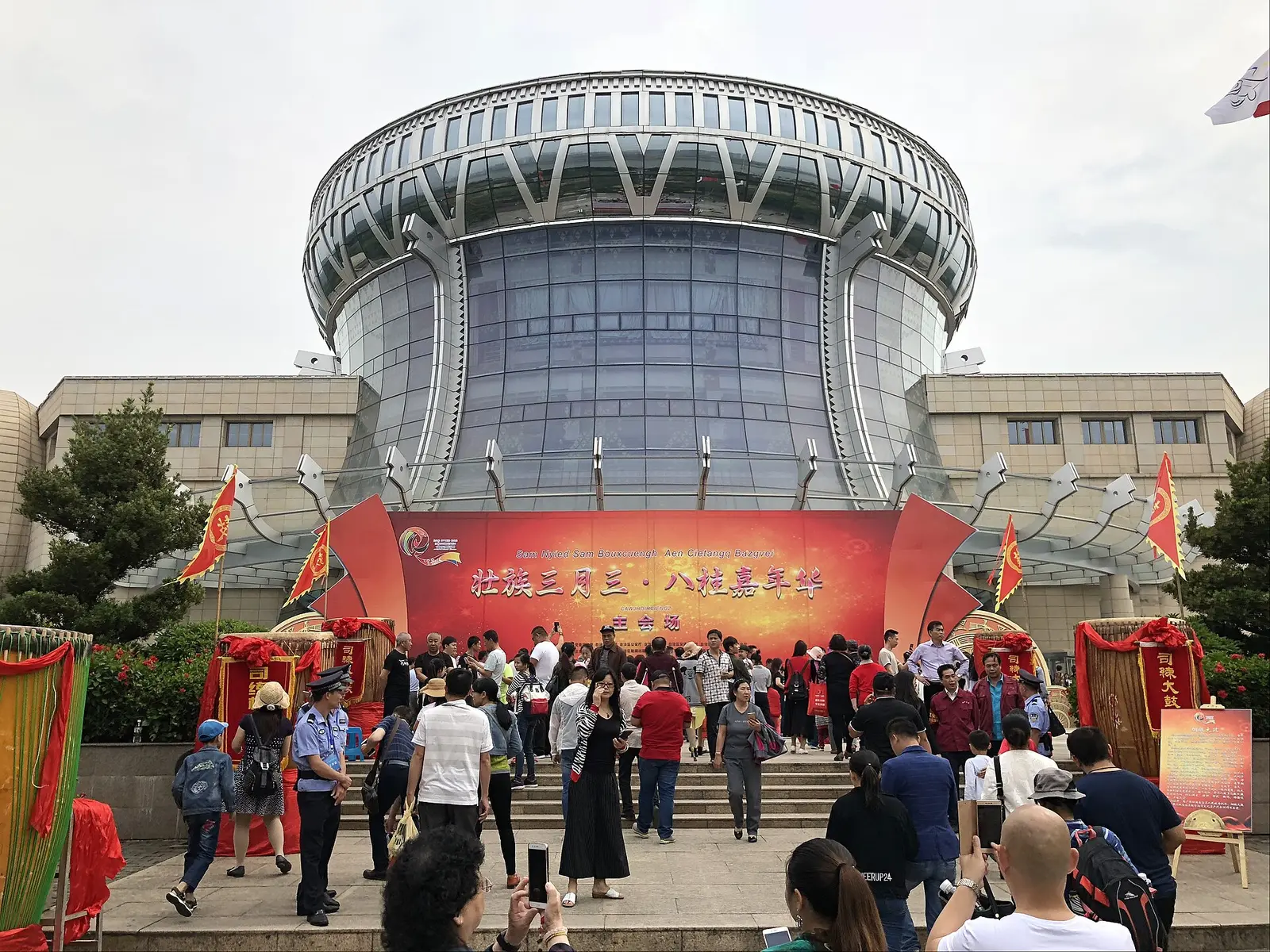 Exterior of the Anthropology Museum of Guangxi building in 2018; exhibitions as currently shown