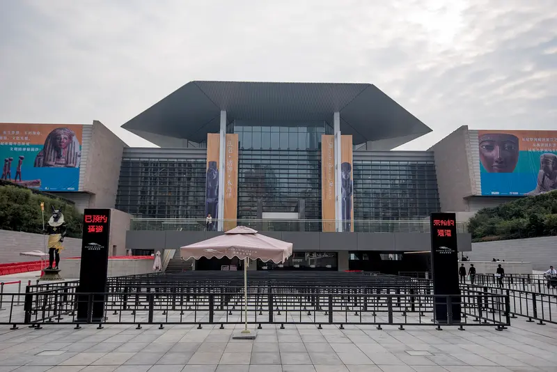 Entrance to the new building of the Hunan Provincial Museum (2018)