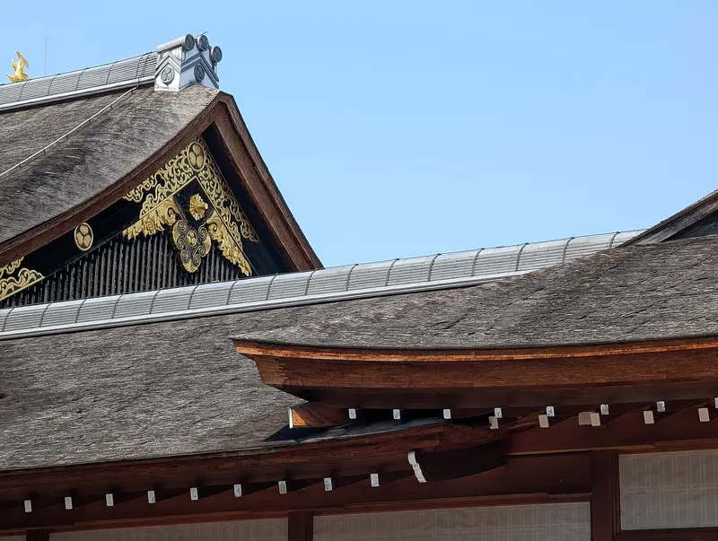 Nagoya Castle · photo 1