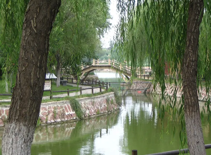 Kaifeng
