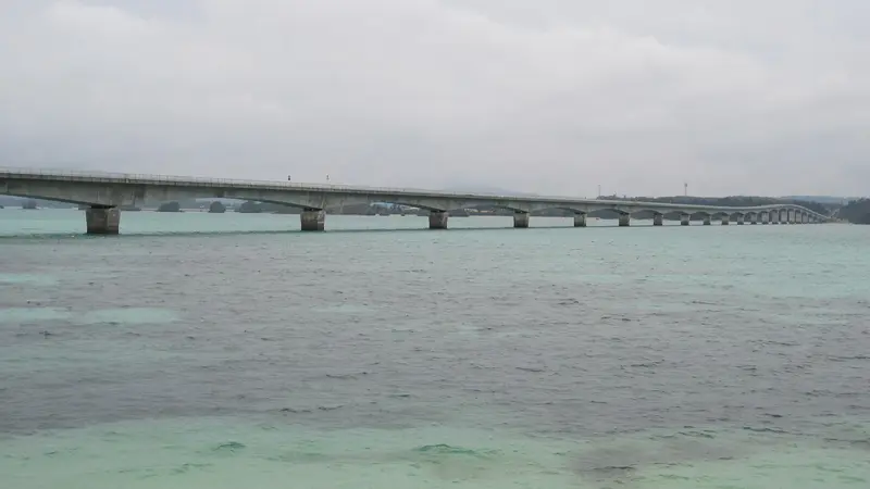 Isla Kouri · foto 1