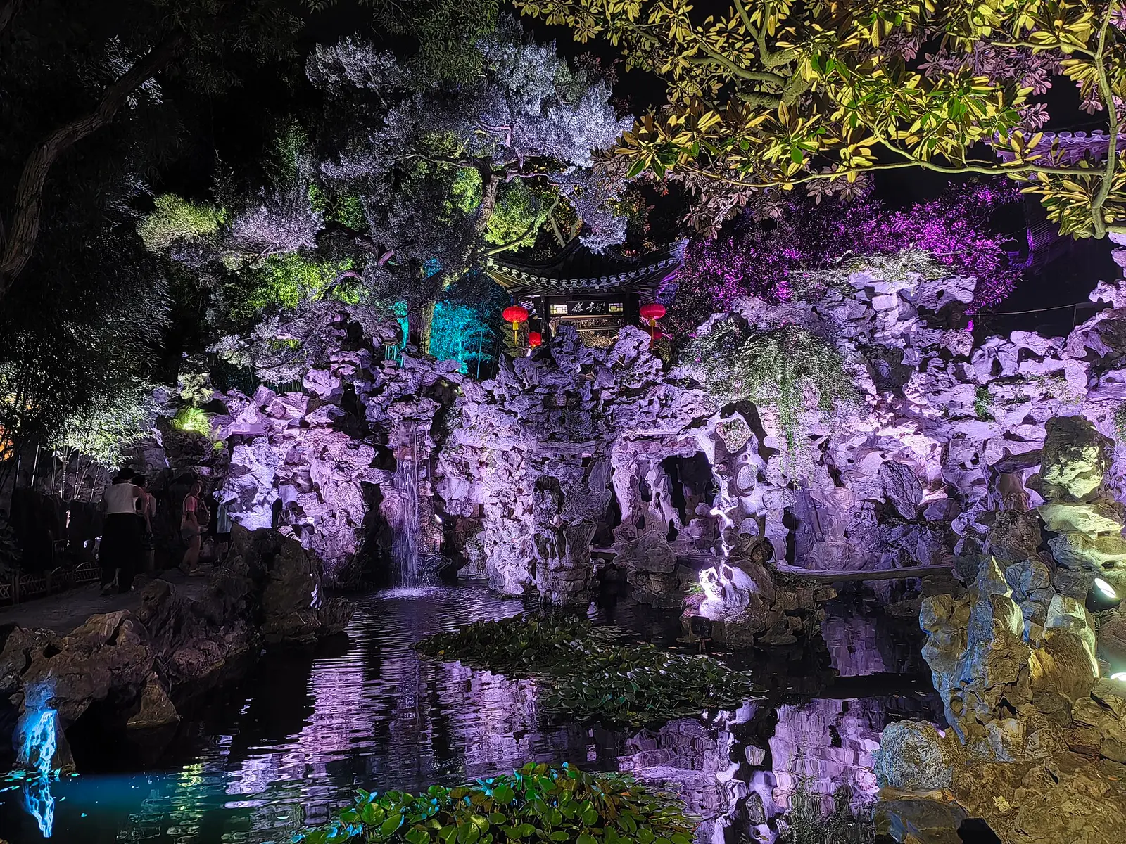 Jardín Ge, Yangzhou, fotografiado en 2024