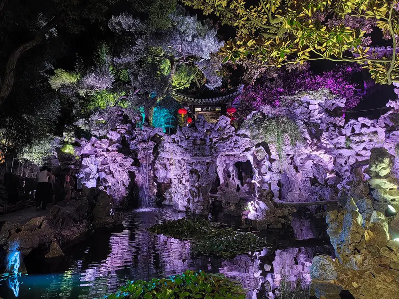 Jardín Ge, Yangzhou, fotografiado en 2024