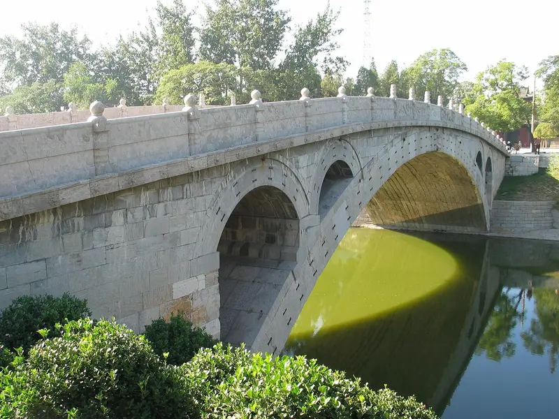 Zhaozhou Bridge