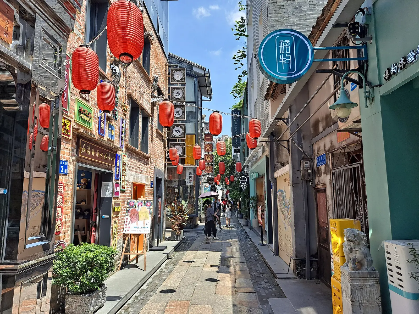 A street scene in Yongqingfang in 2022