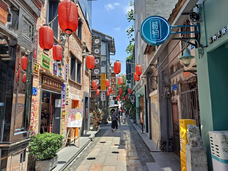 A street scene in Yongqingfang in 2022