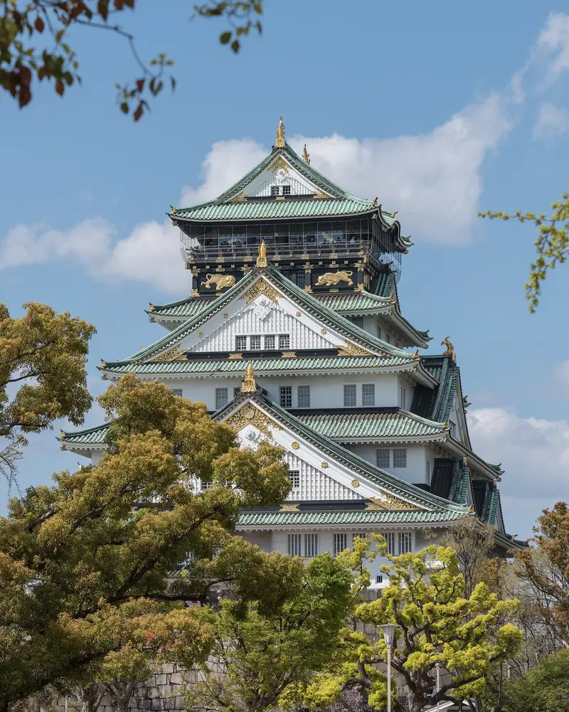 Osaka Castle · photo 1