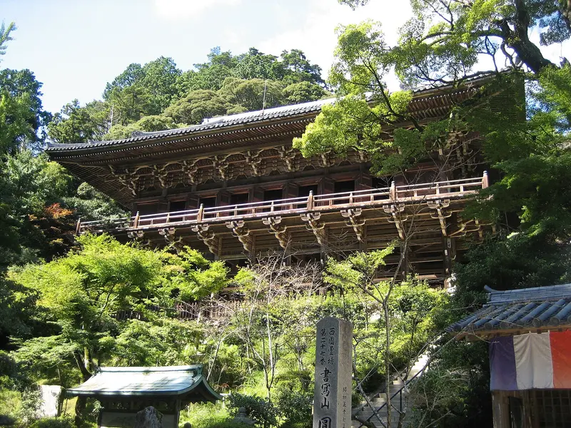 Exterior of the Maniden at Shoshazan Engyō-ji photographed in 2008; the photo is not of the Mitsunodō