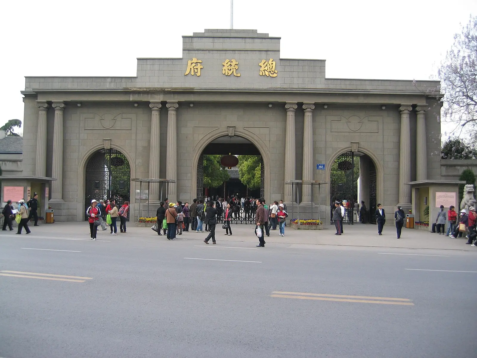 La torre de la puerta del Palacio Presidencial en 2011