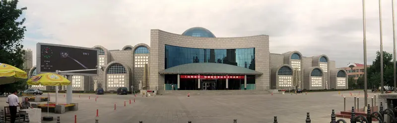 Front of the Xinjiang Uygur Autonomous Region Museum in June 2012 (before completion of the second phase)