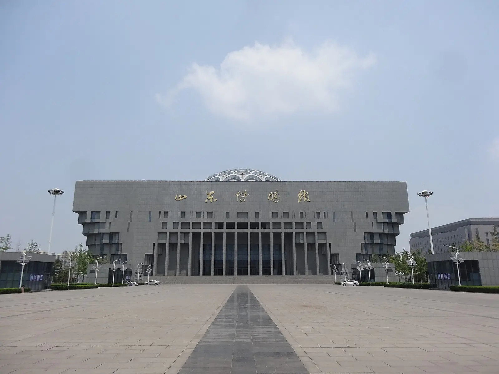 Exterior of the Shandong Museum building, photographed in 2014; the photo does not indicate current galleries or exhibitions