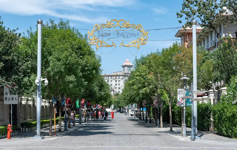 Italian Style Town