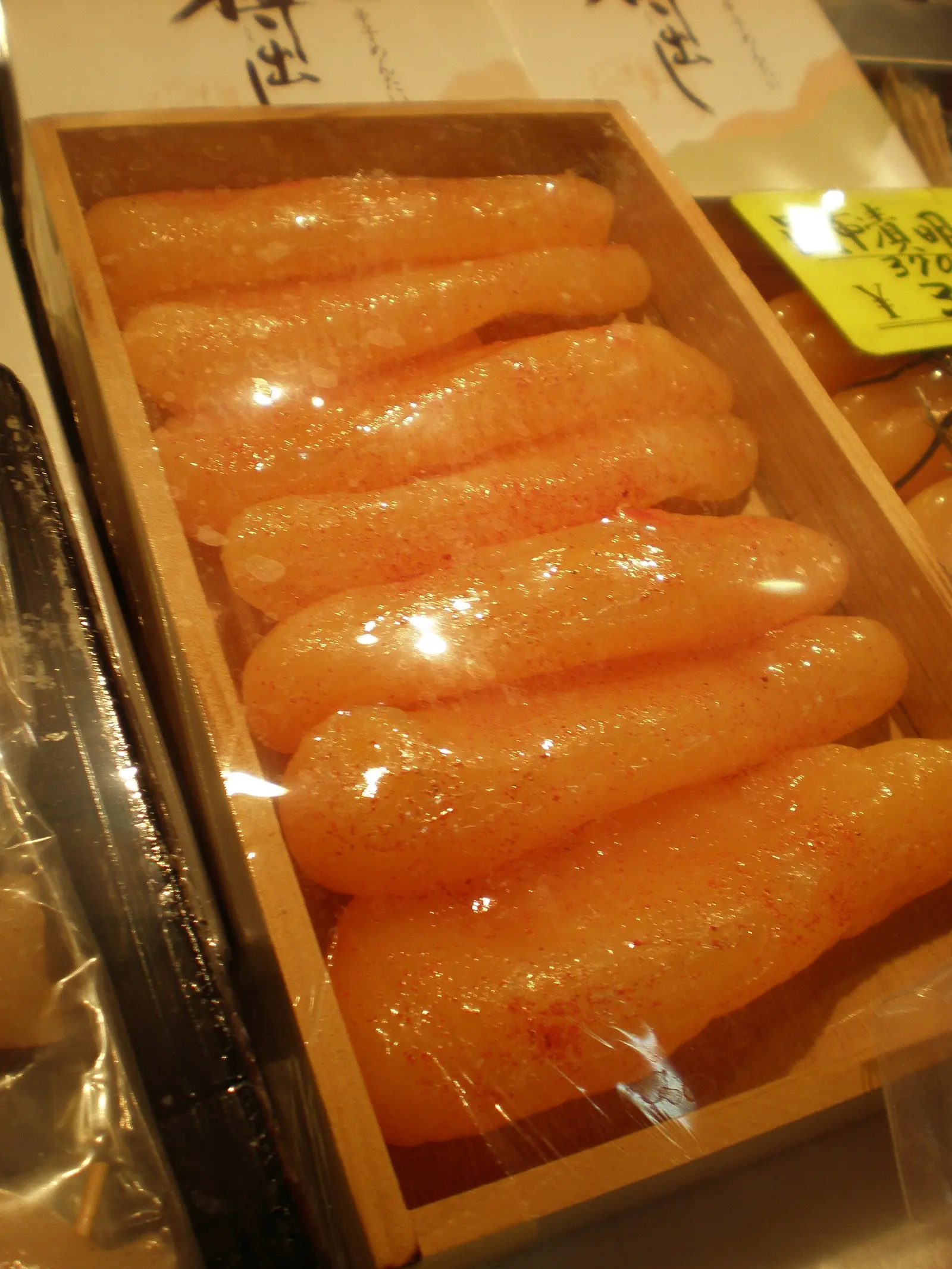 Mentaiko at a Fukuoka fish market