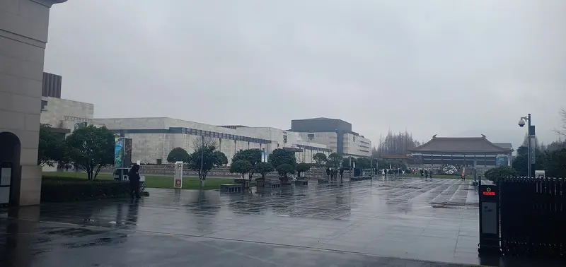 南京博物院