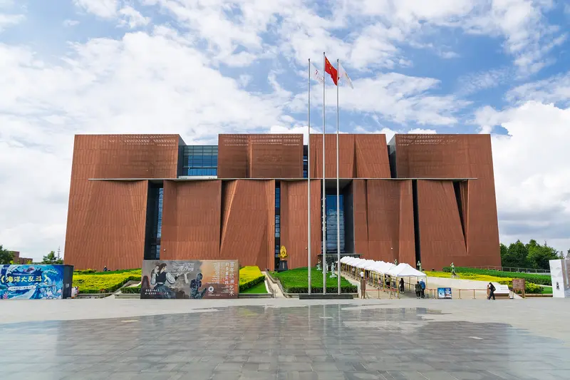 Exterior of the new Yunnan Provincial Museum in 2025