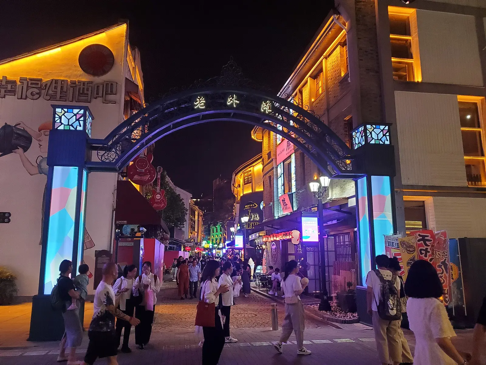 2023年6月傍晚的宁波老外滩