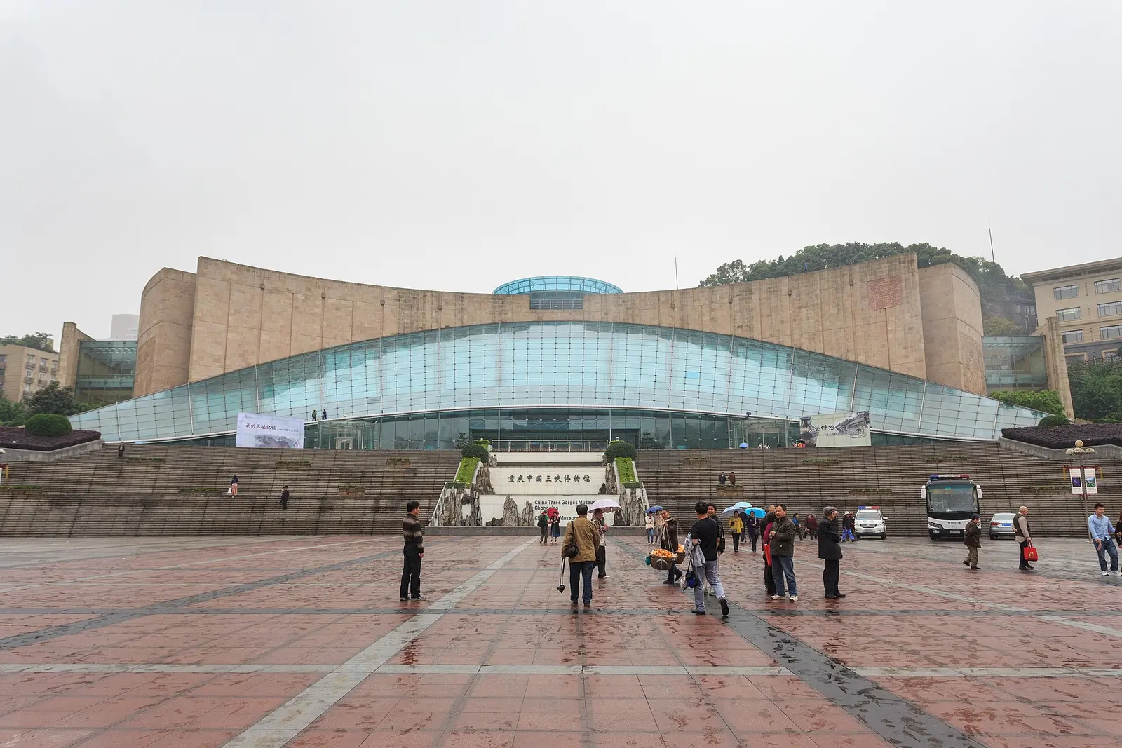 Exterior of the Chongqing China Three Gorges Museum (2014)