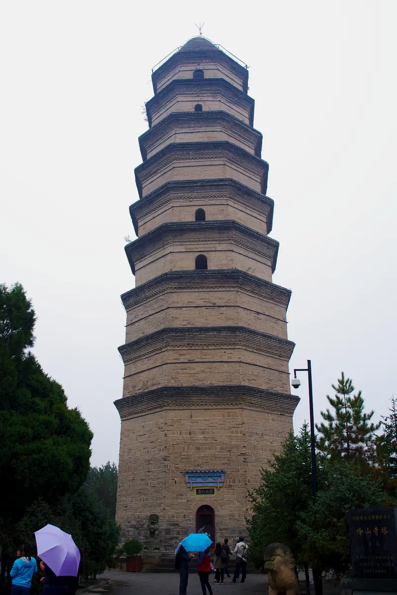 Baota Hill, Yan'an