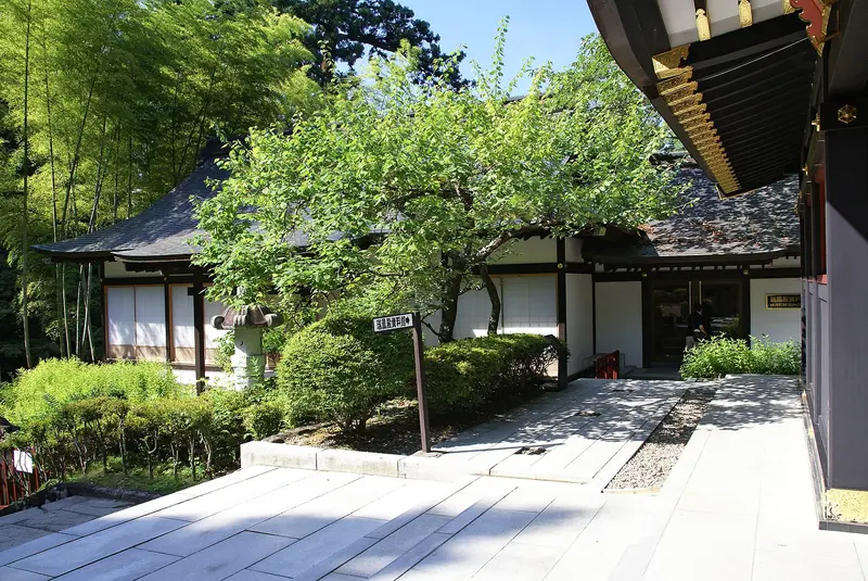 Zuihōden