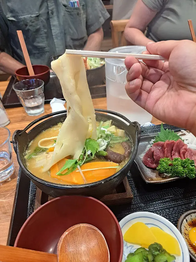 Hōtō