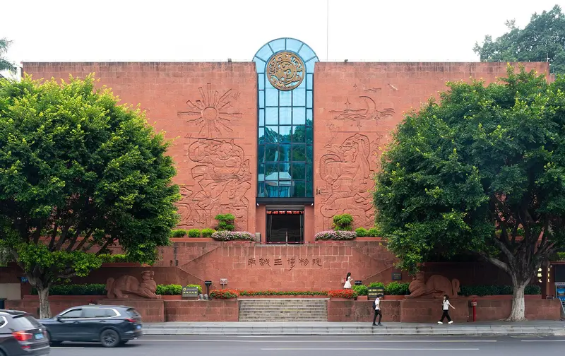 Exterior of the royal tomb section of the Nanyue King Museum in 2025