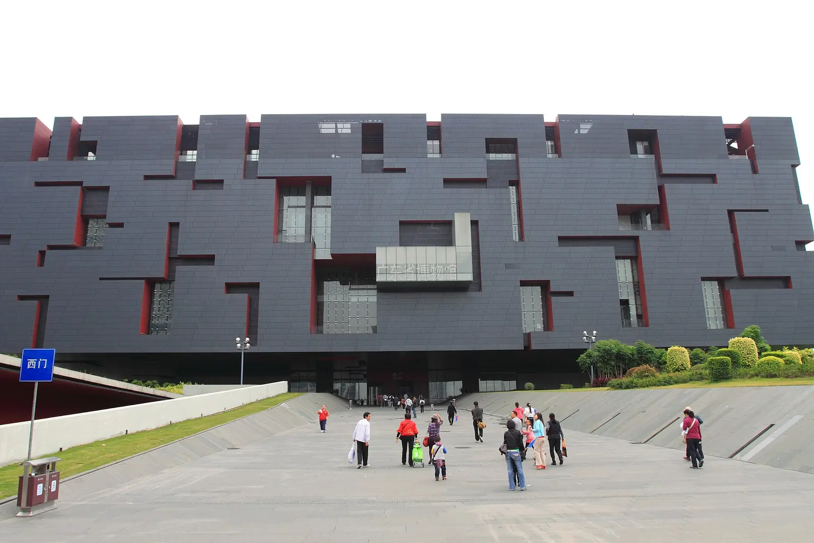 The new Guangdong Museum in 2012