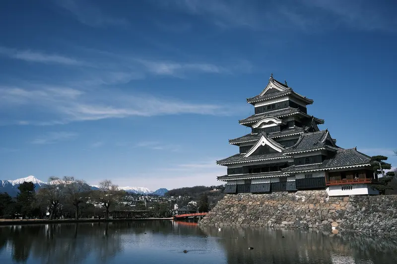 Matsumoto