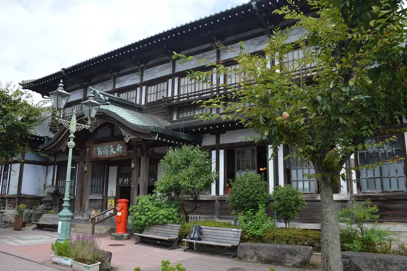Exterior of Takegawara Onsen photographed in 2013; shows the 1938 building, not indicative of current operating status