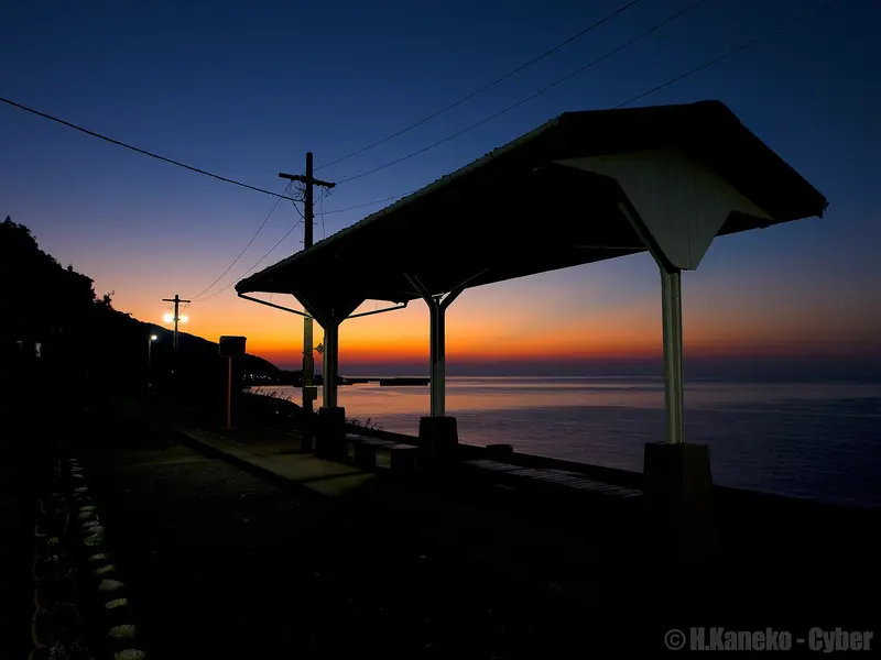Estación Shimonada · foto 1