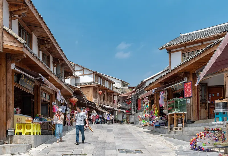 Pueblo antiguo de Qingyan
