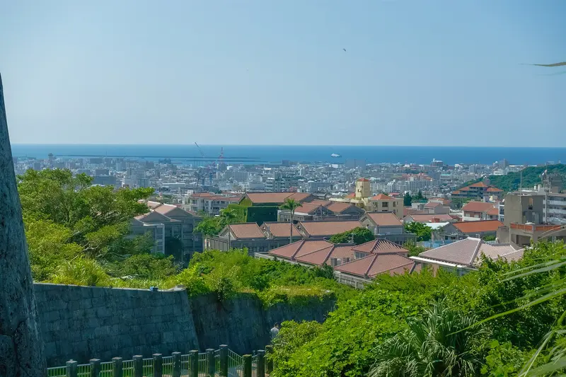 Naha