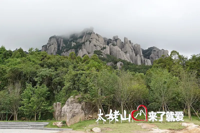 Monte Taimu
