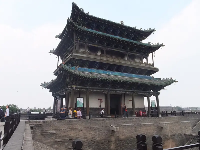 Pingyao