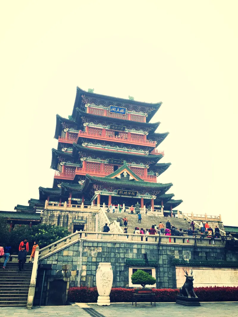 滕王阁