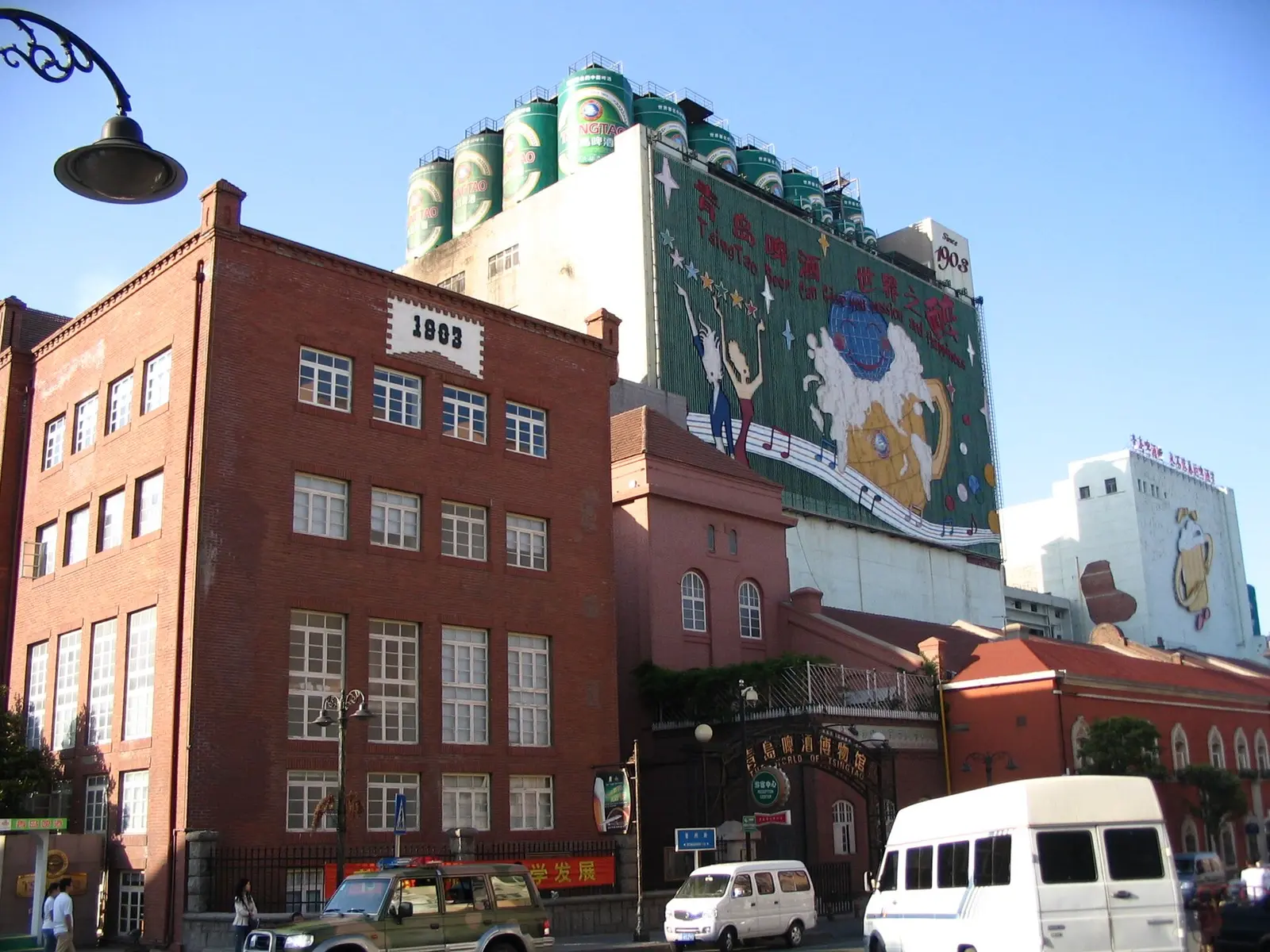 Early buildings of the Tsingtao Brewery in 2007
