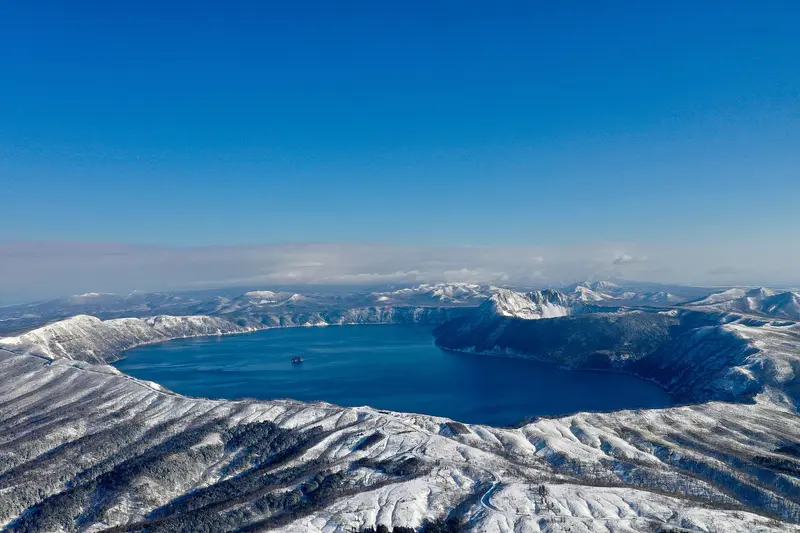 Lake Mashu