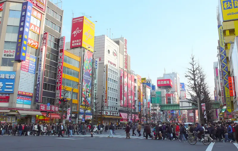 Akihabara · foto 1