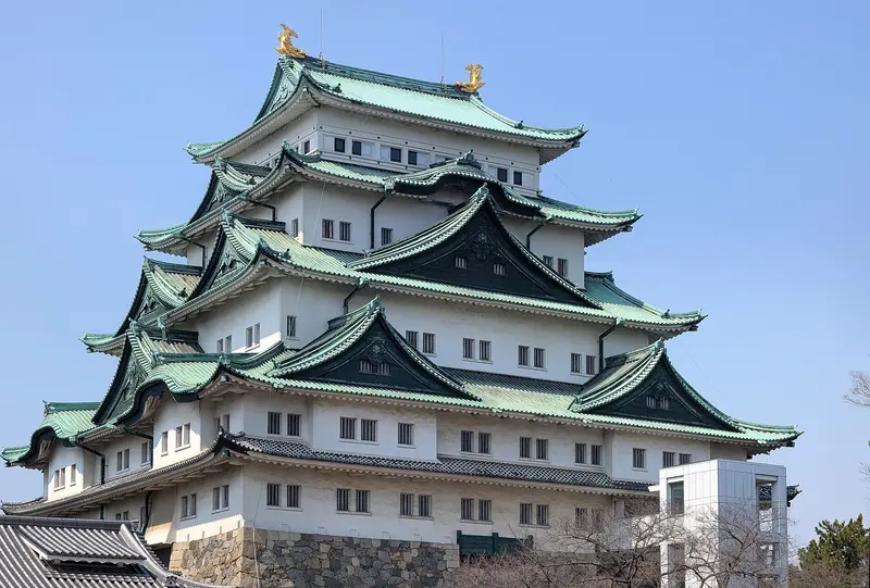 Nagoya