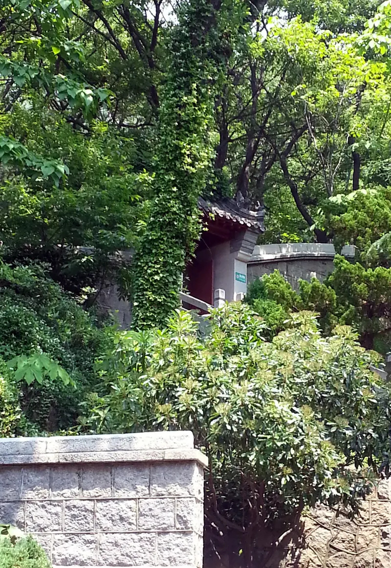 嶗山